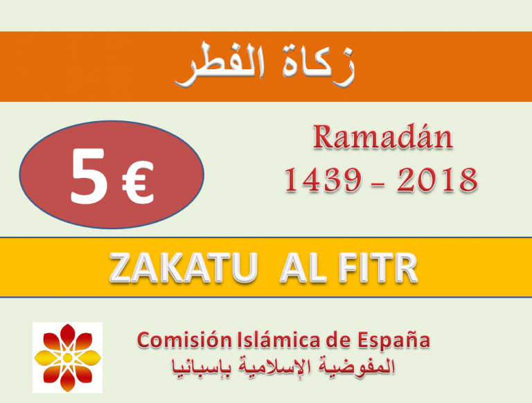 Valor de Zakat alFitr Comisión Islámica de España