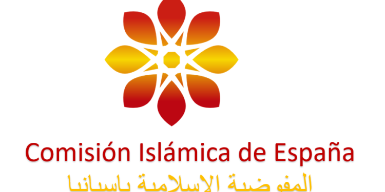 Condena a los discursos y delitos de odio