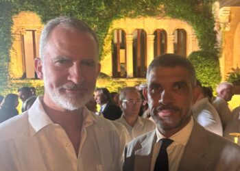 Invitación a la recepción en el palacio Marivent de Mallorca